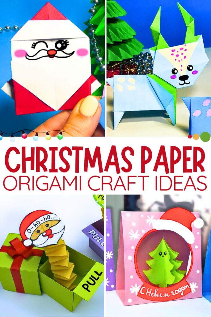 How to Make Christmas Paper Crafts