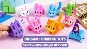 7 Origami Animal Jumping Toys (How to Make)
Crafter Alice of Hello Origami