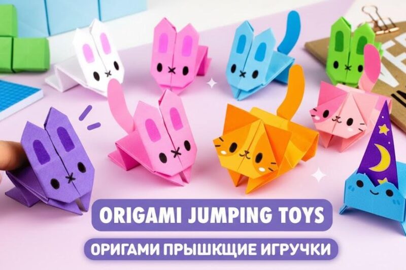 7 Origami Animal Jumping Toys (How to Make)